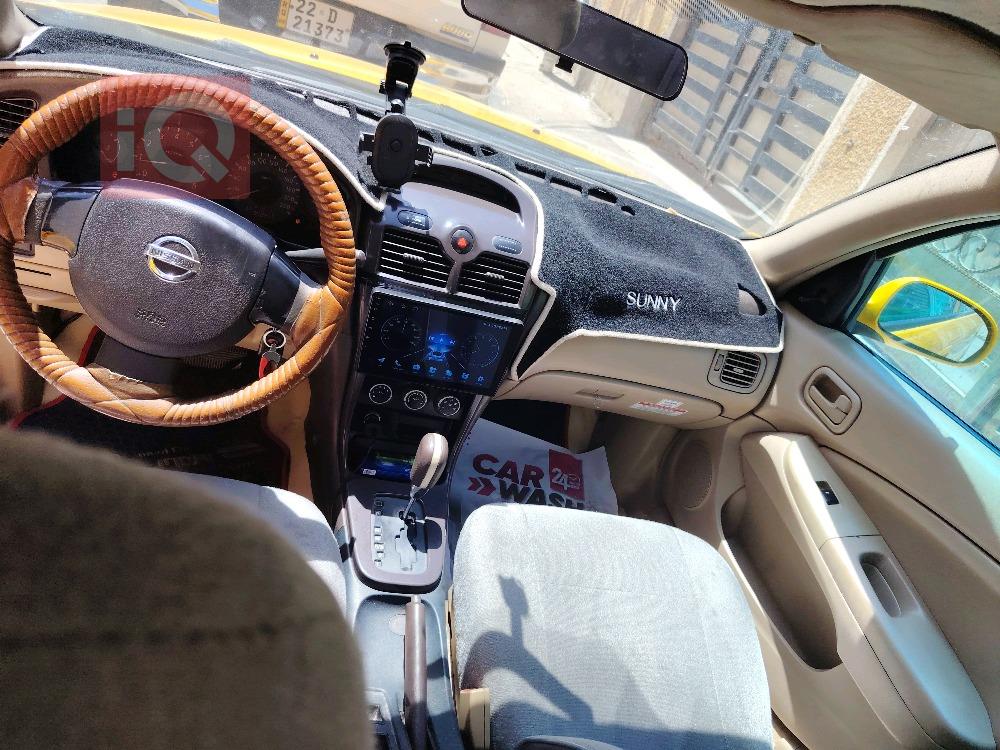 نيسان صني